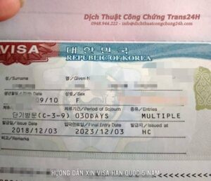 Hướng Dẫn Chi Tiết Xin Visa Hàn Quốc 5 Năm [2020]